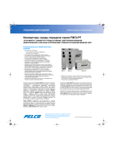 Pelco FMCI-PF Series Media Converter Спецификация