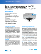 Pelco Sarix Professional IJP 2 Micro Dome Спецификация