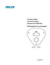 Pelco Sarix IBD Series High Security Corner Mount Camera Инструкция по установке