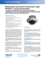 Pelco Sarix IM10LW-V IP Mini Dome Спецификация