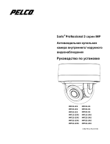 Pelco Sarix Pro 3 IMP Series Dome Инструкция по установке