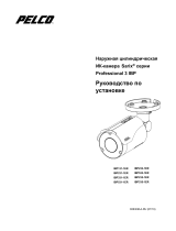 Pelco Sarix Pro 3 IBP Series Bullet Инструкция по установке