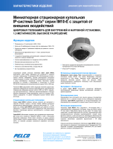 Pelco Sarix IM10-E Environmental IP Mini Fixed Dome Спецификация