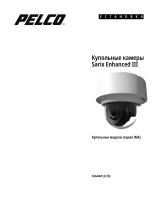 Pelco Sarix Enhanced 3 Dome Инструкция по установке