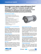 Pelco Sarix IBP Series Environmental Bullet Camera Спецификация