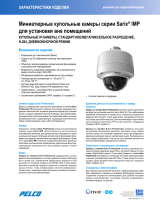 Pelco Sarix IMP Series Environmental Mini Dome Спецификация
