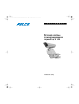 Pelco Esprit HD Series Network Positioning System Инструкция по установке