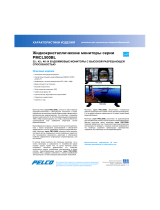 Pelco PMCL500BL Series LCD Monitor Спецификация