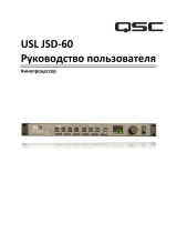 QSC JSD-60 Руководство пользователя