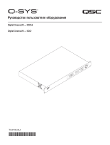 QSC DCIO & DCIO-H Digital Cinema I/O Руководство пользователя