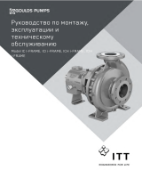ITT Goulds Pumps IC i-FRAME Инструкция по эксплуатации