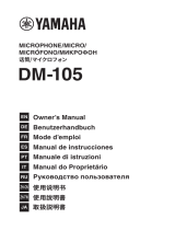 Yamaha DM-105 Инструкция по применению
