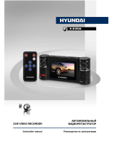 Hyundai H-DVR08 Руководство пользователя