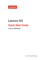 Lenovo Vibe K5 Plus Инструкция по началу работы