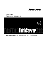 Lenovo ThinkServer TS430 Сведения О Гарантии И Поддержке