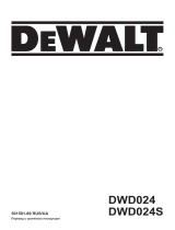 DeWalt DWD024 Руководство пользователя