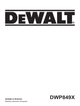 DeWalt DWP849X Руководство пользователя