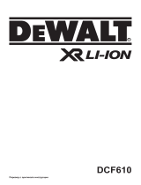 DeWalt DCF610 Руководство пользователя