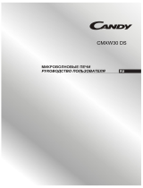 Candy CMXW22DW Руководство пользователя