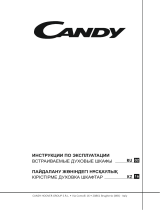 Candy FCEK826XL/E Руководство пользователя