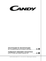 Candy FCS 100 W/E Руководство пользователя