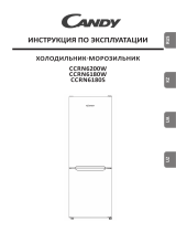 Candy CCRN 6200 S Руководство пользователя