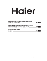 Haier HOD-TM09PGB Руководство пользователя
