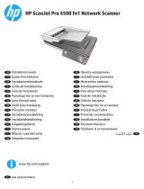 HP ScanJet Pro 4500 fn1 Network Scanner Инструкция по установке