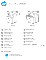 HP LaserJet Managed MFP E52645 series Инструкция по установке