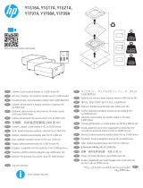 HP LaserJet Managed MFP E72425-E72430 series Инструкция по установке