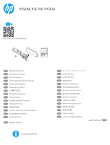 HP LaserJet Managed MFP E82540du-E82560du series Инструкция по установке