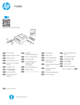 HP Color LaserJet Managed MFP E87640du-E87660du series Инструкция по установке