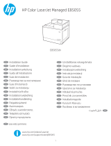 HP Color LaserJet Managed E85055 series Инструкция по установке