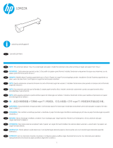 HP LaserJet Managed E60055 series Инструкция по установке