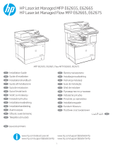 HP LaserJet Managed MFP E62665 series Инструкция по установке