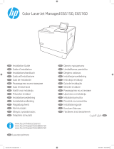 HP Color LaserJet Managed E65150 series Инструкция по установке
