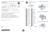 HP LaserJet Pro 400 MFP M425 Инструкция по установке