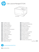 HP Color LaserJet Managed E75245 Printer series Инструкция по установке