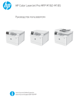 HP Color LaserJet Pro M182-M185 Multifunction Printer series Руководство пользователя