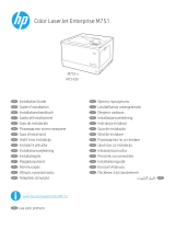 HP Color LaserJet Enterprise M751 Printer series Инструкция по установке