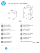 HP Color LaserJet Enterprise M856 Printer series Инструкция по установке