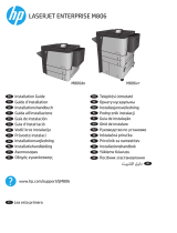 HP LaserJet Enterprise M806 Printer series Инструкция по установке