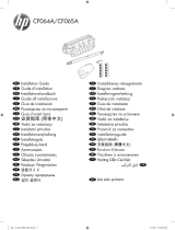 HP LaserJet Enterprise 600 Printer M601 series Инструкция по установке