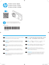 HP PageWide Managed Color P75250 Printer series Руководство пользователя