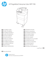 HP PageWide Enterprise Color MFP 785 Printer series Инструкция по установке