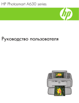 HP Photosmart A630 Printer series Руководство пользователя