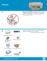 HP Photosmart C6300 All-in-One Printer series Инструкция по установке