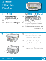 HP Photosmart C8100 All-in-One Printer series Инструкция по установке