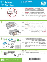 HP Photosmart C4200 All-in-One Printer series Инструкция по установке