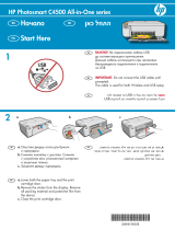 HP Photosmart C4500 All-in-One Printer series Инструкция по установке